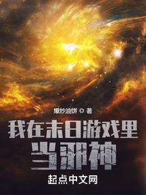 一等后妃