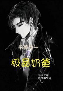 半缕尘埃