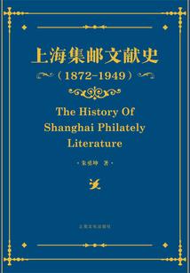 御魂传