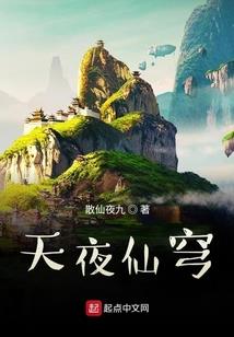变身之伪娘养成记