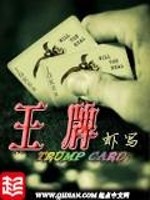抬头看见爱