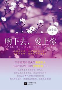 修仙系统王
