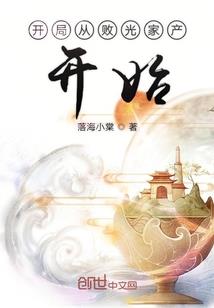 我爱你我也爱你