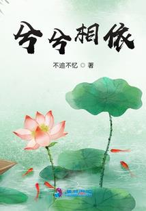 朝暮词