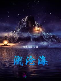 天行九转剑典