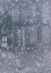 大机械