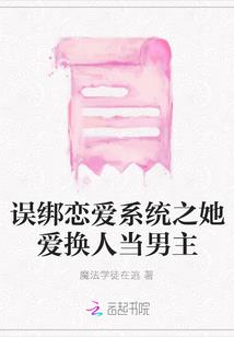 无趣英雄