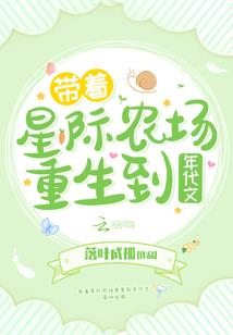 凤灵天下