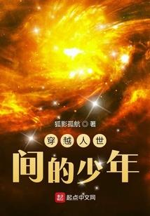 重生之我的青春时代