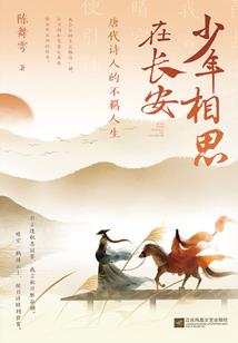 顾先生，给撩吗