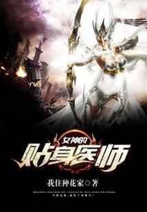 星语学院
