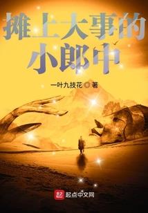 那颗大榕树