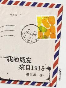 劲舞之淑女也疯狂