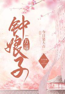 传奇操盘手