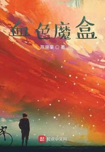 卖身女的豪门生活