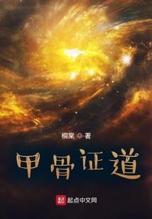 能媒