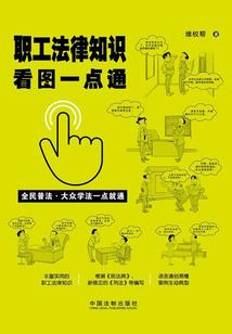 春水是雪的眼泪