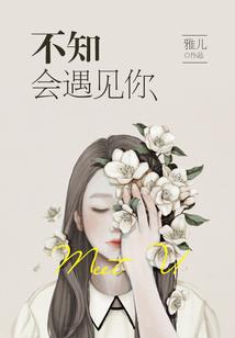 一歌成皇