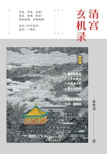 我的世界之量子创世神
