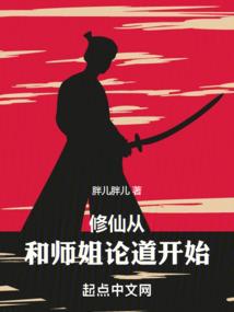 网恋被甩，成为锦鲤农女