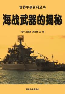 青春倒影