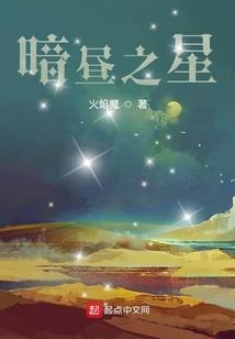 高冷王爷VS腹黑王妃