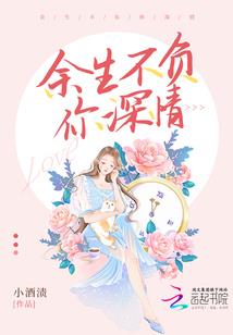 镜娑婆