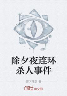 伊人莫相忘