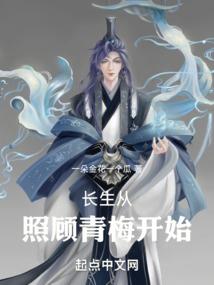 系统之位面穿梭者