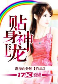 又是同学聚会