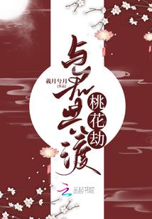 桐字头的老大