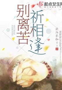 TFBOYS定情四叶草
