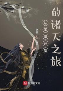 只为你而改