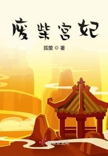 秩序失控