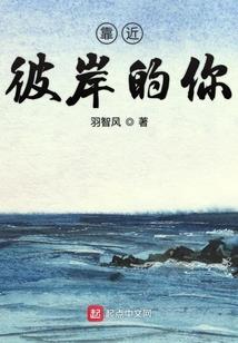 君倾天下：逆女谋