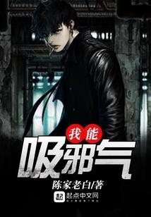 缘定三生阁