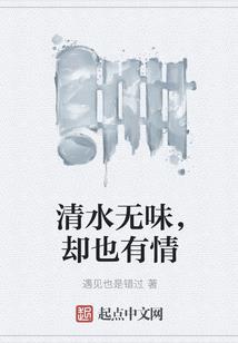 逆灵之界