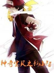 斗魂破九天