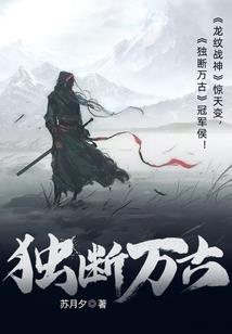别为我着迷