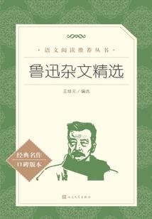 天谬