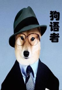 慕沫挽晨歌