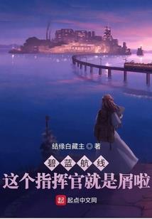 小子,我是你妈