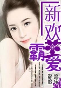 僵尸战争