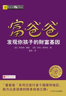 BOSS凶猛：顾少，轻点宠