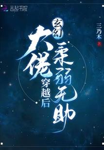 诛神弓