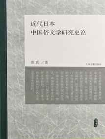 北冥有鲲