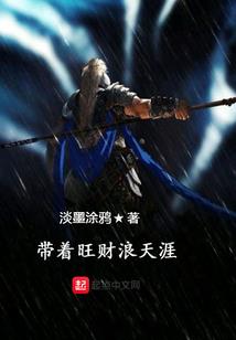 迷失之重返圣地