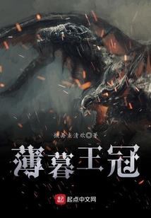 变身之风云人生