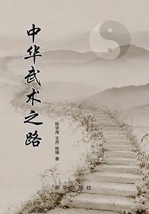 傲视双龙