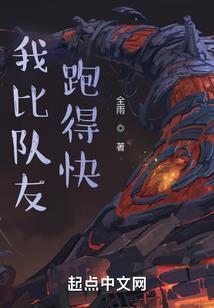 十字架的封印
